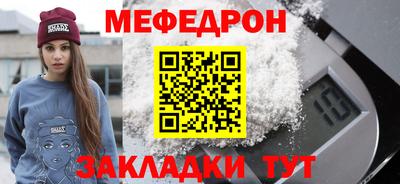 ALPHA-PVP Ачхой-Мартан