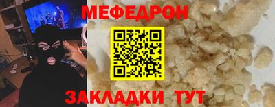 ALPHA-PVP Ачхой-Мартан