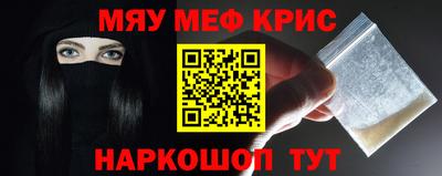 гашиш Баксан