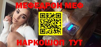 альфа пвп Аша