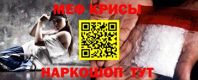 ALPHA-PVP Ачхой-Мартан
