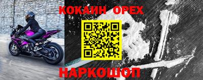 альфа пвп Аша
