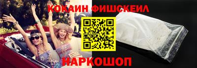 ALPHA-PVP Ачхой-Мартан