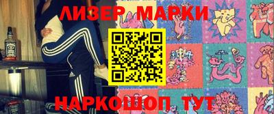 альфа пвп Аша