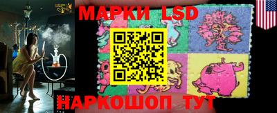 ALPHA-PVP Ачхой-Мартан