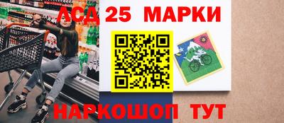ALPHA-PVP Ачхой-Мартан
