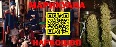 ALPHA-PVP Ачхой-Мартан