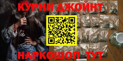 гашиш Баксан