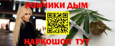 альфа пвп Аша