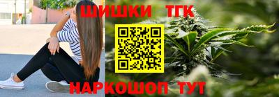 гашиш Баксан