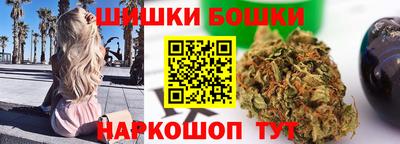 гашиш Баксан