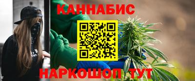 альфа пвп Аша