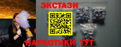 гашиш Баксан