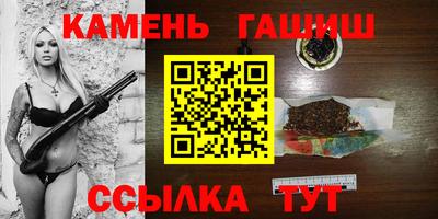 ALPHA-PVP Ачхой-Мартан