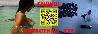 альфа пвп Аша