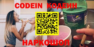 гашиш Баксан