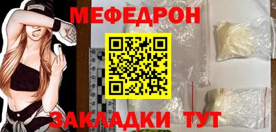 альфа пвп Аша