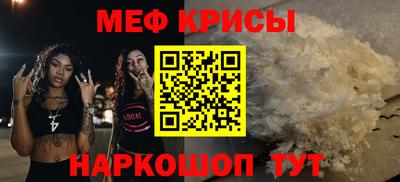 ALPHA-PVP Ачхой-Мартан